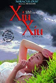 《《天浴》电影完整版在线观看免费版高清》1998 海报