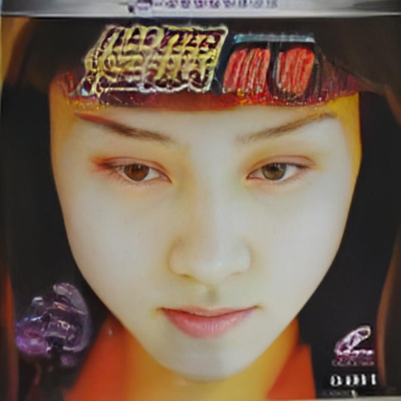 《催眠指令》电影免费在线观看完整版全集 (2000) 海报