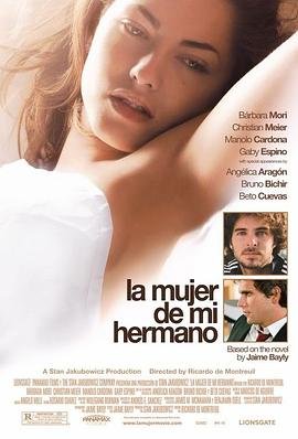 《哥哥的女人》免费新版 _最新完整版高清在线观看 (2005) 海报