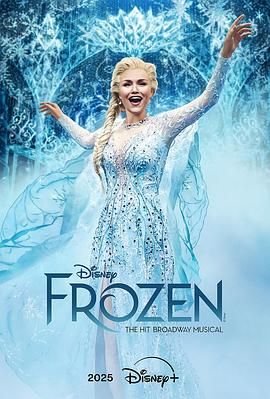 《冰雪奇缘》高清在线免费 (2025) 海报