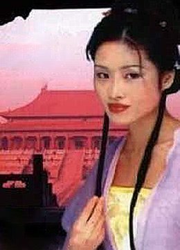 电影《慈禧野史》电影在线观看 -全集电影免费播放特别篇 🐝 (1993) 海报