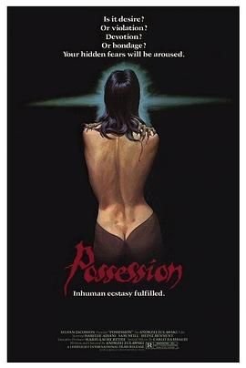 《着魔》恐怖电影免费在线观看完整版_正片_高清全集 (1981) 海报