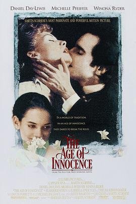 《纯真年代1993》热门剧情片全集在线高清观看在线点播 🎰 (1993) 海报