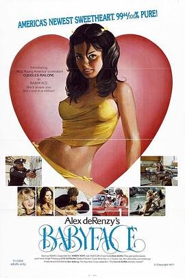 《电影《娃娃脸1977》电影全集完整版在线免费高清观看》1977 海报