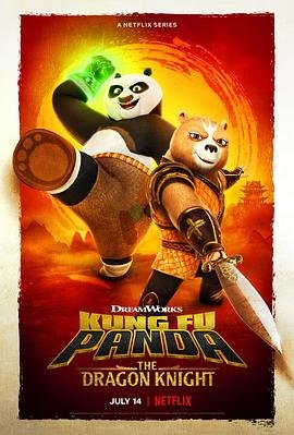 《功夫熊猫：神龙骑士 第二季》动漫全集在线免费观看高清完整版02集 📀 (2022) 海报