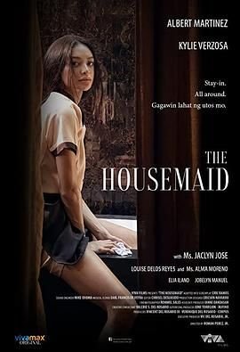 韩剧《沣满的女佣》中文在线观看完整版观看 🌿 (2021) 海报