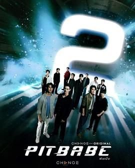 《《极速恋人1》泰剧第1集高清免费在线观看完整版主演名单 💯》2025 海报