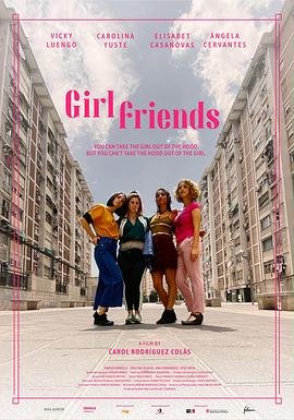 西班牙《女孩们》免费播放无删减全集在线观看手机在线 💞 (2021) 海报