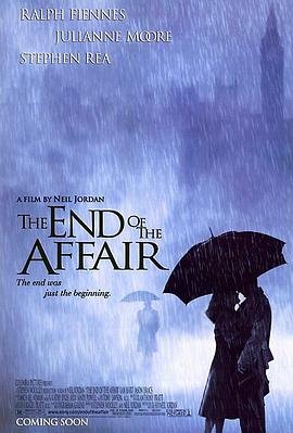 《爱到尽头》陈玉莲完整版高清在线 (1999) 海报