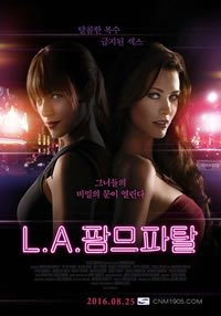 《蛇蝎美人第一季第01集》美剧在线观看_美剧云全集完整版精彩片段 🌞 (2016) 海报